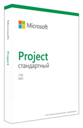 Microsoft Project Standard 2021